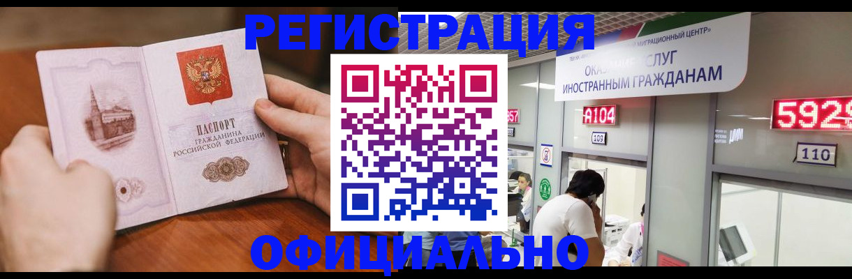 пропишу в квартире в Рязани