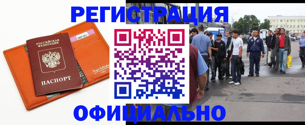 форма 3 в Рязани