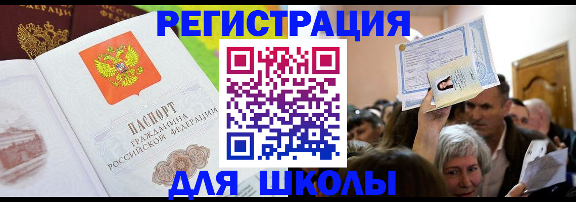 форма 3 в Рязани